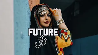 لحن سوداني زنق 2025 By Boibeatz249 