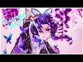 Nightcore - Slumber Party (Ashnikko \u0026 Princess Nokia)