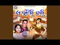 Download Lagu A Itlibali