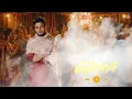 Gidha (official audio ) R nait l Qaistrax l New punjabi song 2026
