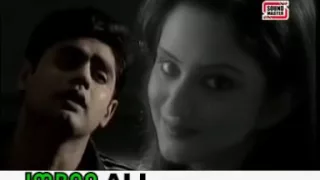 december abrar ul haq full song video first on net by imran ali 640x360