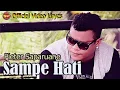 Download Lagu Pieter Saparuane - Sampe Hati (Official Video Lirycs)