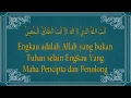 Download Lagu YASTASIR'S GEBED