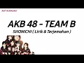 Download Lagu AKB 48 - Shonichi (初 日)Hari Pertama || Lirik dan terjemahan