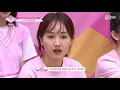 Produce 48 ~  Yabuki Nako Got A Rank