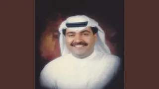 زعل مني قال لاتيني 