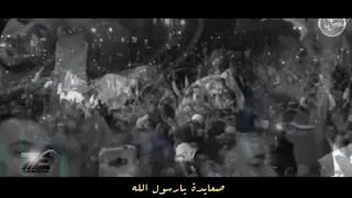 صعايدة يارسول الله   محمود ياسين التهامي دندنها