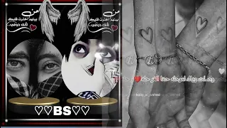 جيت اوصفـك والفكـر بوصفـك آحتارعيت معاني الحروف تعطيني مقصدي 