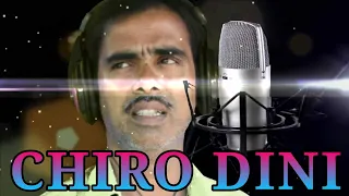 chirodini tumi je amar new version unplugged cover 