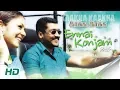 Download Lagu Ennai Konjam Video Song | Kaakha Kaakha Songs | Suriya | Jyothika | Gautham Menon | Harris Jayaraj