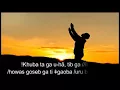 Damara Gospel