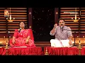 Download Lagu This evening name will take the mind to another world of devotion | sandhyadeepam S 5 | Epi 36 Hi...