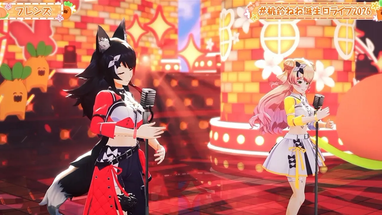 【 歌って踊ってみた 】フレンズ【 桃鈴ねね / 大神ミオ / hololive 】