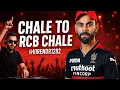 Download Lagu Chale to RCB chale mara Bhai.  #ChaleToRCBChale #RCB2025 #RCBFans #RCBDJRemix #IPL2025