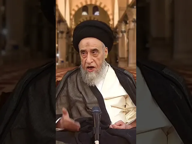 ⁣هل يجوز أن أوقف سيارتي أمام بيت الجيران؟ - السيد صباح شبر #الفقه #مسائل #السيد_صباح_شبر