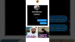 اللغة الانجليزية تبكي في الزاوية 