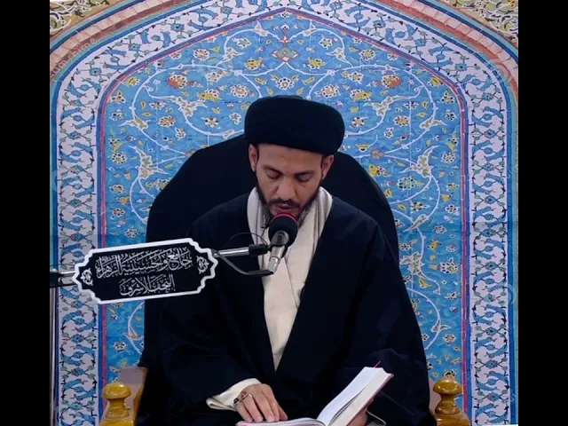 ⁣الغناء يورث النفاق ويعقب الفقر #سيد_رياض_الفاضلي