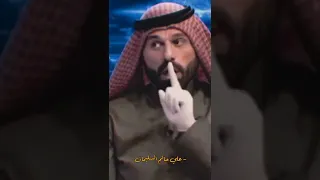 حاتم علي سليمان كلامة على الشيعة  حاتم علي سليمان كلامة على الشيعة