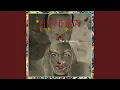 Download Lagu Return To Innocence