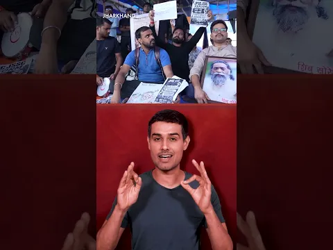 Gen Z Protests are spreading across India | Jharkhand, UP, Bihar, Rajasthan