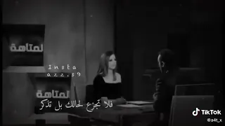 كاظم الساهر إذا القى الزمان عليك شرا 