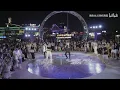 Download Lagu [KPOP RANDOM DANCE IN PUBLIC] QingDao 2022.8.5
