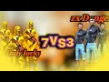 Download Lagu ₇ᵥₛ₃----Only Luky ₇ᵥₛ₃