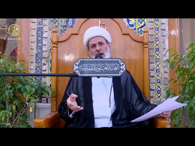 ⁣استثمار العمر | الشيخ عبد السادة الجابري | (140)