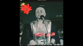 وعده کردی لب لعلت را ببوسم مرضیه ستاره جاویدان هنر ایران ام کلثوم فارس زبانان جهان مرضیه ام كلثوم 
