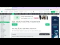 Database Testing Day-1 SQL SELECT DISTINCT Statement A2D Classes
