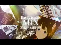 Download Lagu EASE 2022
