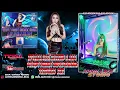 Download Lagu 2 JAM MELODY FUNKOT SUPER KENCANG TERBARU 2021 BY DJ TESSA MORENA | HAPPY PARTY SREDEK TAHES