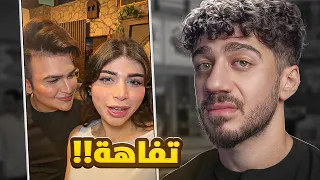                         دندنها