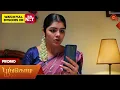 Lagu Poongodi - Promo | 13 Dec 2025 | Tamil Serial | Sun TV