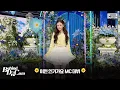 Lagu BDCam : 이현 인기가요 MC 데뷔 Behind The Scenes