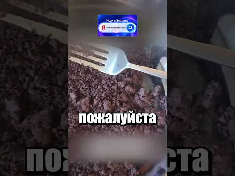 ТОРТИКА НЕ БУДЕТ