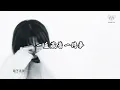 《我不该哭》动力火车 feat. 告五人 - Lyrics 歌词版 [我不应该哭 应该笑着送你离开我的视线 然后把爱包装成你熟悉的样子]