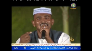 رحمة الله ابراهيم يا حليل الزمان 