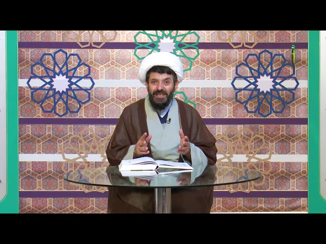 ⁣343    nas k imam (224)   imam zaman  a.j.14-Mamosta DT.sadeq GULZADE