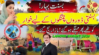 basant a festival s travel faith music culture devi saraswati amir khusrow ranjit singh