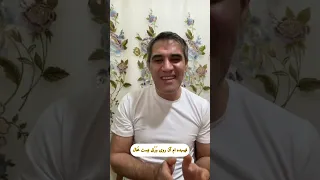 تاجر خسیس دندنها