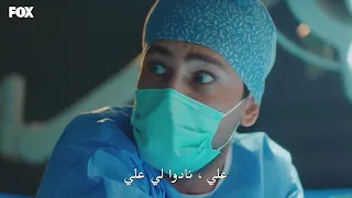 الطبيب المعجزة الحلقة 215 HD 