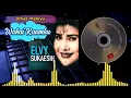 Elvy Sukaesih - Wahai Kaumku - [ Official Audio ]