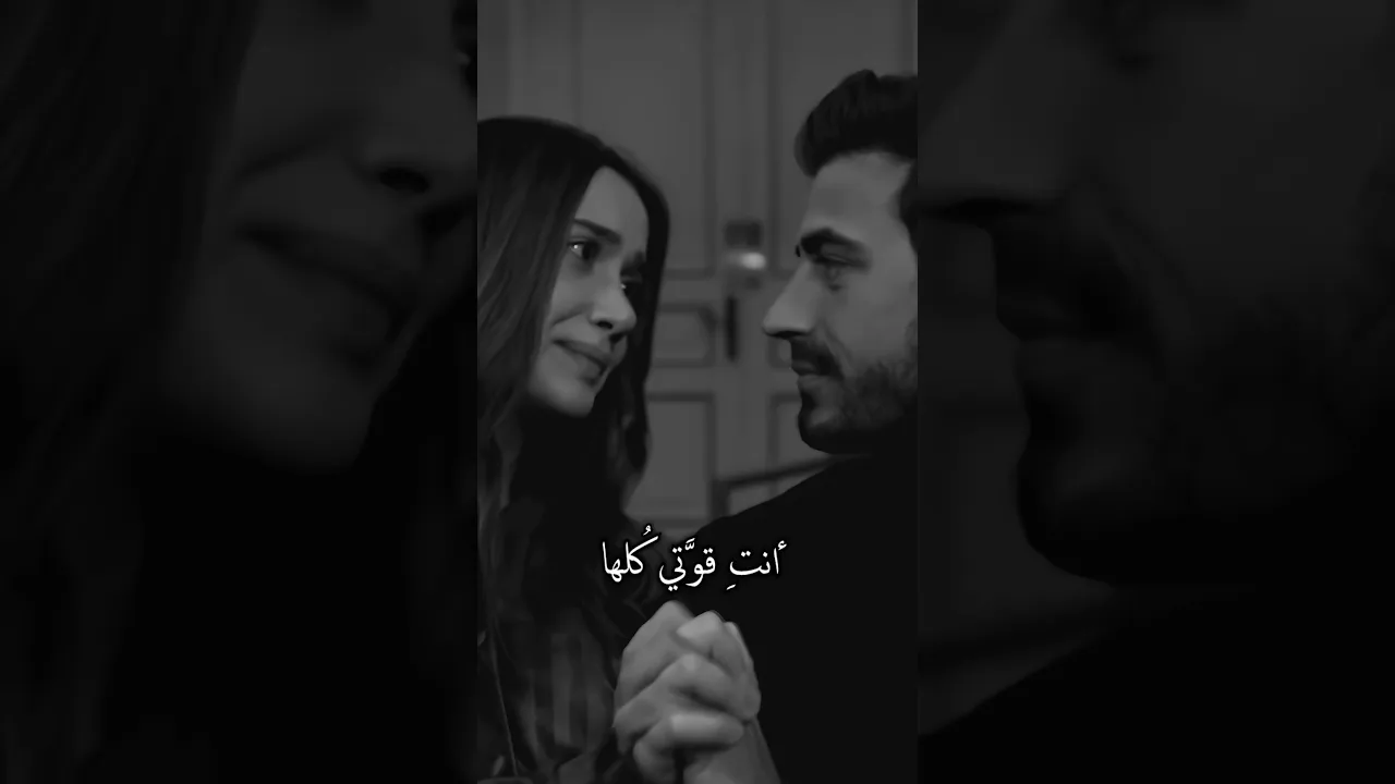 كنتَ ستموت من أجلي 💔!