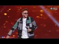 Lazaro - mahboul ana - lala laaroussa | لازارو - مهبول أنا - لالة العروسة