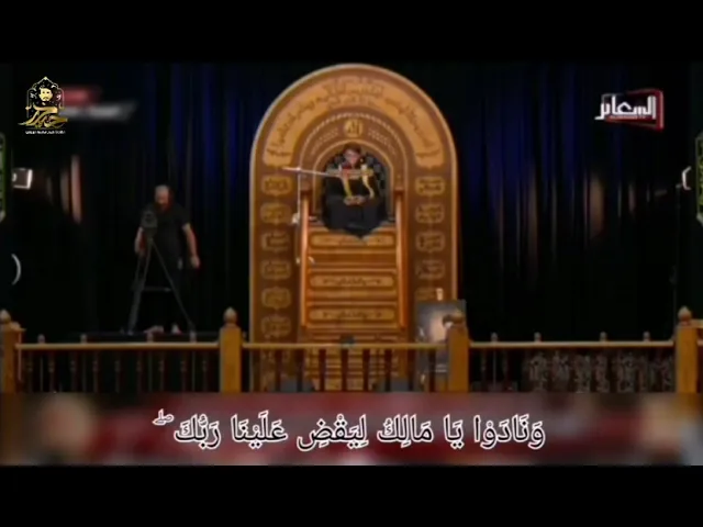 ⁣وما ظلمناهم || القارئ حيدر محسن البزوني 