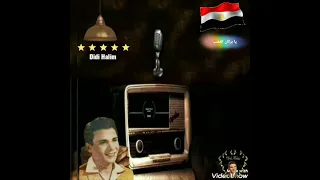 بركان الغضب العندليب الأسمر 