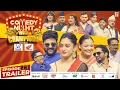 Download Lagu COMEDY NIGHT WITH CHAMPIONS || Episode 22 Trailer || Aryan Sigdel, Surakshya Panta, Reecha Sharma