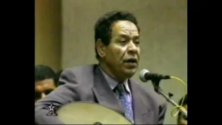 لأول مرة صوت وصورة قصيدة الأمس القريب للحاج والفنان عبدالهادي بلخياط 