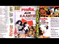 Download Lagu Jise Dekh Mera Dil Dharka ...Phool Aur Kaante...Jhankar